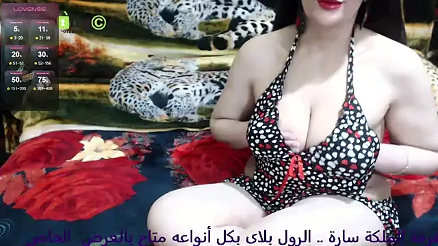 Queen_Sarah's cam snapshot