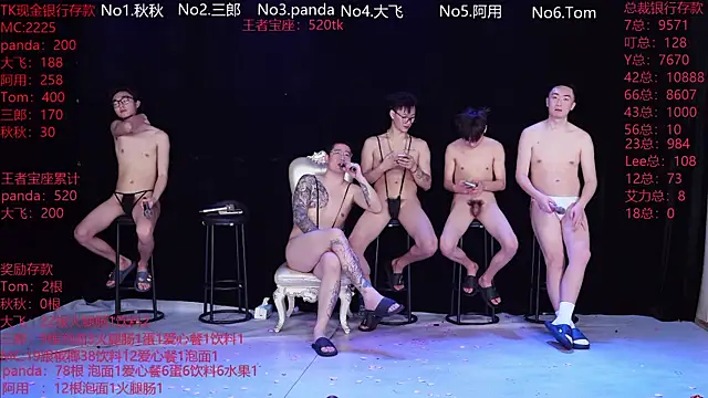 OUBA-boy live sex cam