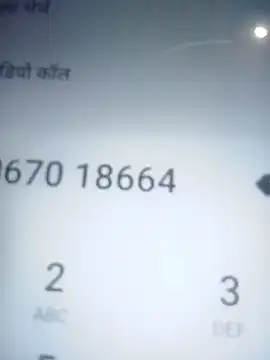 Rajni248096's cam snapshot