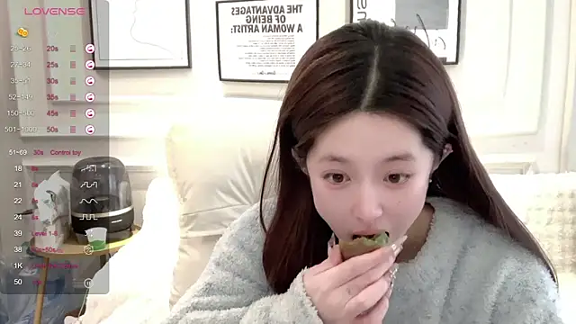 UU-1314 live sex cam