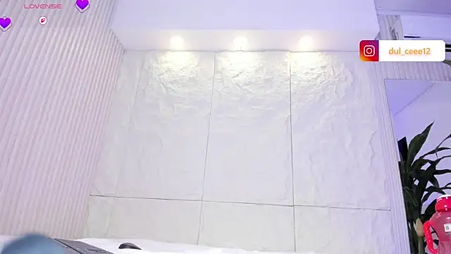 DulceGreem's cam snapshot