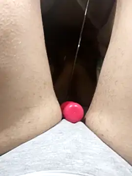 Almas-arabic's cam snapshot