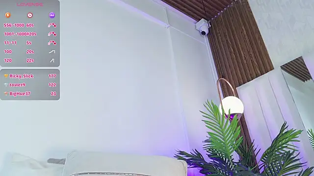 iam_katherine's cam snapshot