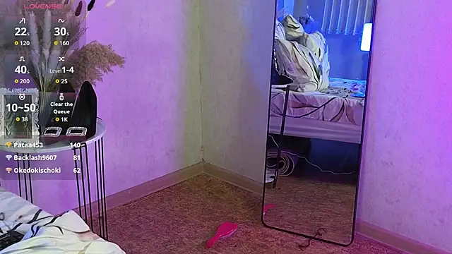 RianaRey's cam snapshot