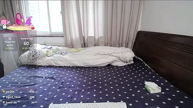 icenana live sex cam