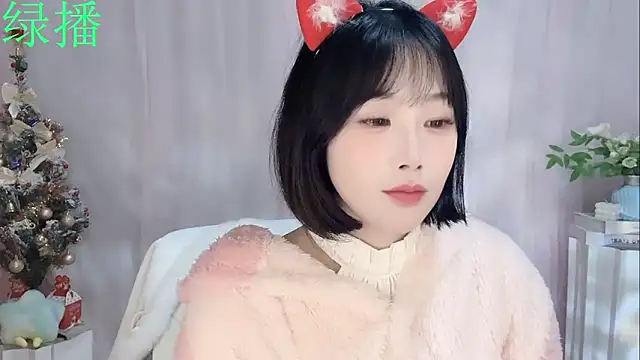 Pinkgirl520's cam snapshot