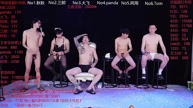 OUBA-boy live sex cam