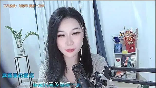 Amity-ox live sex cam