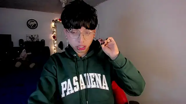 AnggelONfiree live sex cam