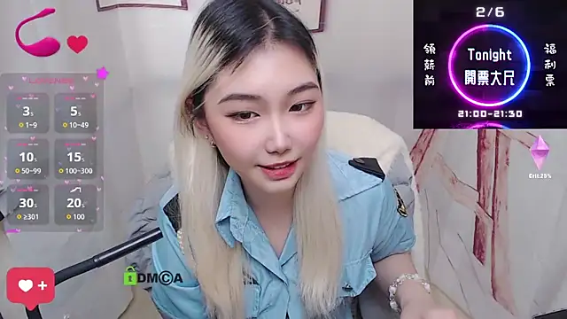 cu003's cam snapshot