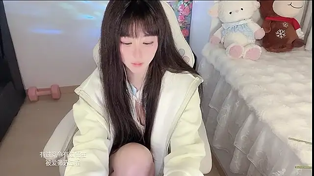 yuii-7's cam snapshot