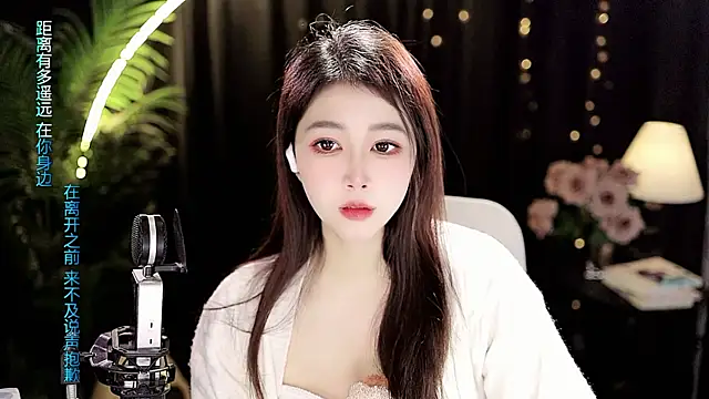 Sweet-Tea live sex cam