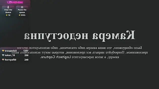 Aurelia_kato's cam snapshot