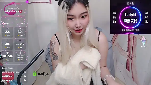 cu003's cam snapshot