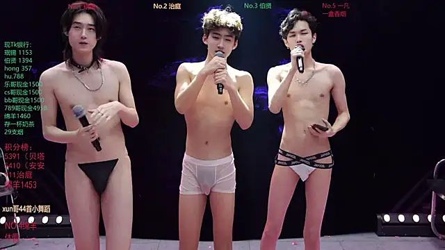 EXO-cbz live sex cam