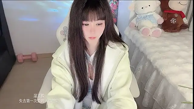 yuii-7's cam snapshot