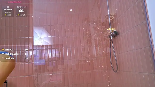 LeyaAtwood's cam snapshot