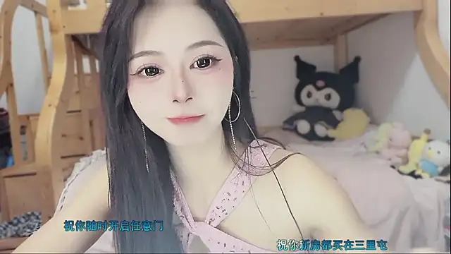 Sue101010 live sex cam