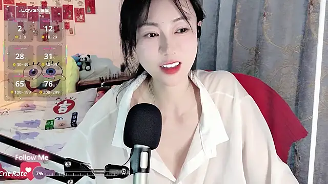 coffeecat-1111 live sex cam