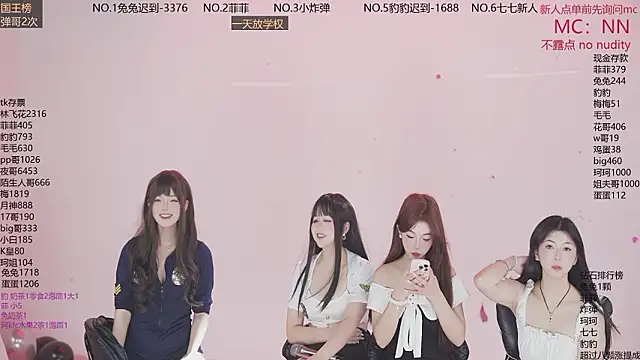 sweetgirls888 live sex cam