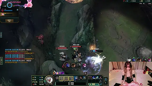 Lulu_QAQ's cam snapshot