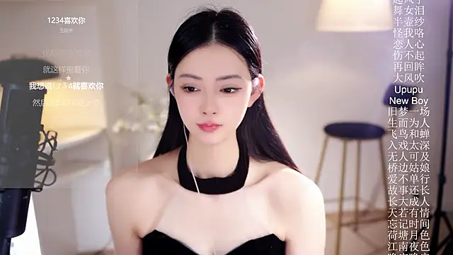 Ocean--Lili live sex cam