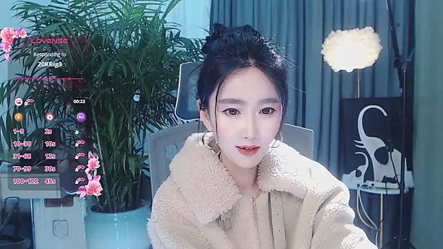feifei-love live sex cam