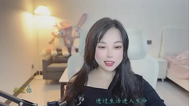 Love-feifei live sex cam