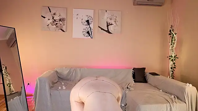 E1ara's cam snapshot