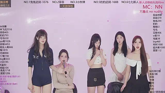 sweetgirls888 live sex cam