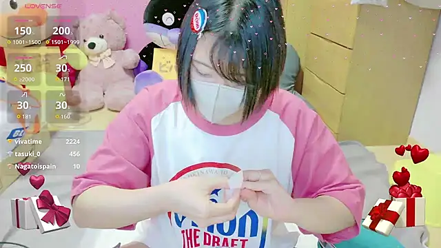 _usya_2525's cam snapshot