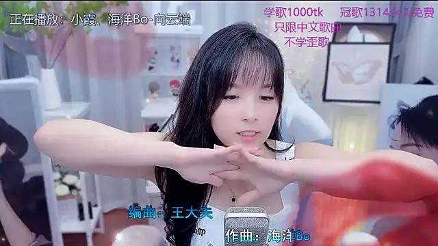 LazyCat94624's cam snapshot