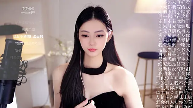 Ocean--Lili's cam snapshot