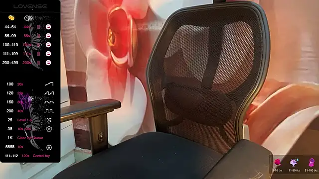 farfarwa's cam snapshot