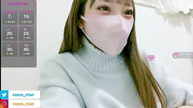 nemui_oyasumi's cam snapshot