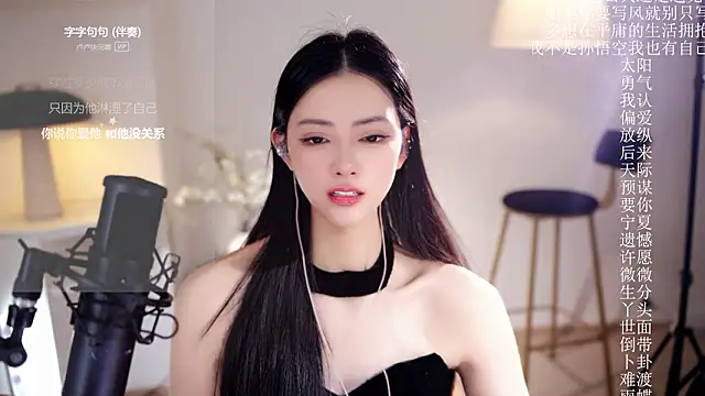 Ocean--Lili's cam snapshot