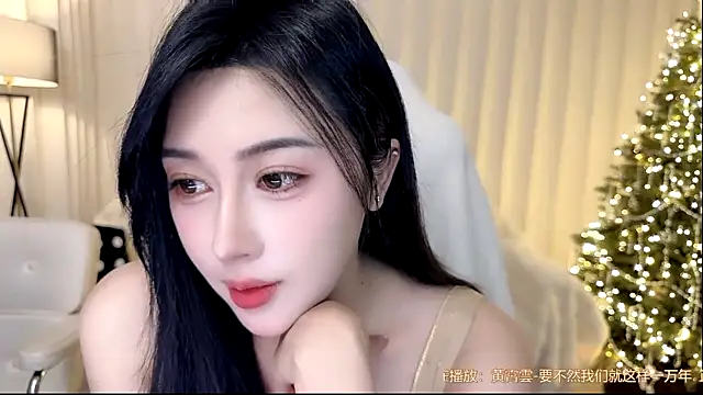 Canbaobao-KK's cam snapshot