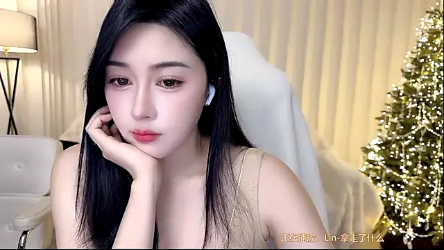 Canbaobao-KK's cam snapshot