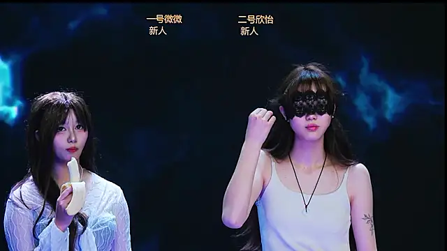 LittleHotgirl5's cam snapshot