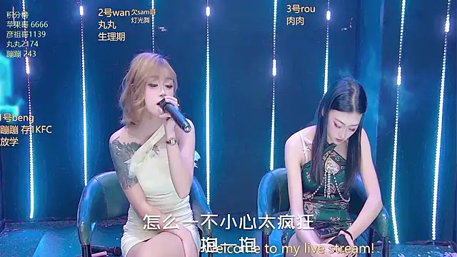 queen--001's cam snapshot