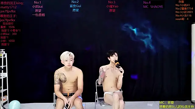 CDGAY_001's cam snapshot