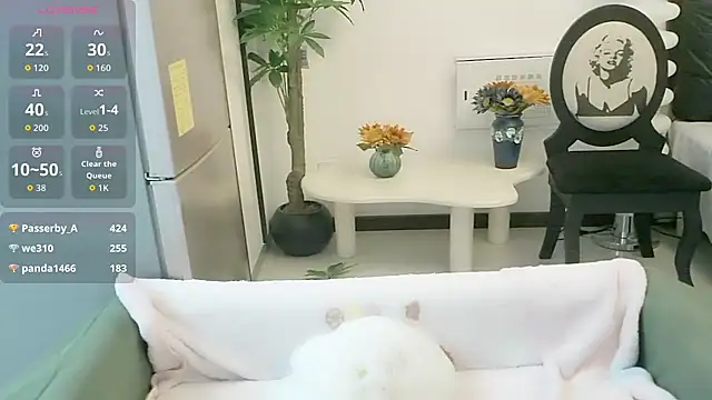 NANA-EET's cam snapshot