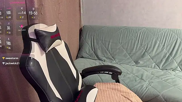 EmmySuiyugh's cam snapshot