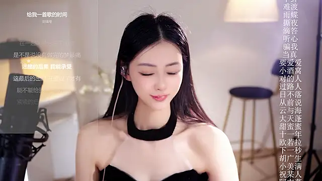 Ocean--Lili's cam snapshot