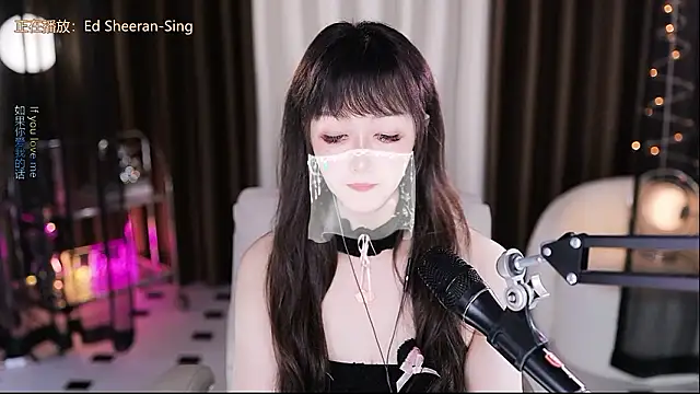 xiaoya666--baby's cam snapshot