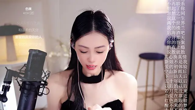 Ocean--Lili's cam snapshot