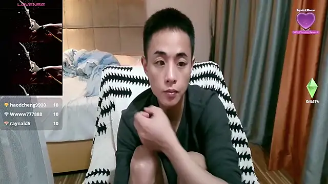 Tsia-Die's cam snapshot