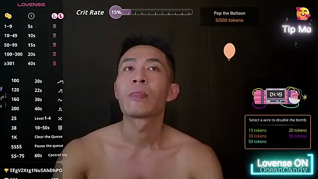 OceanCandy's cam snapshot