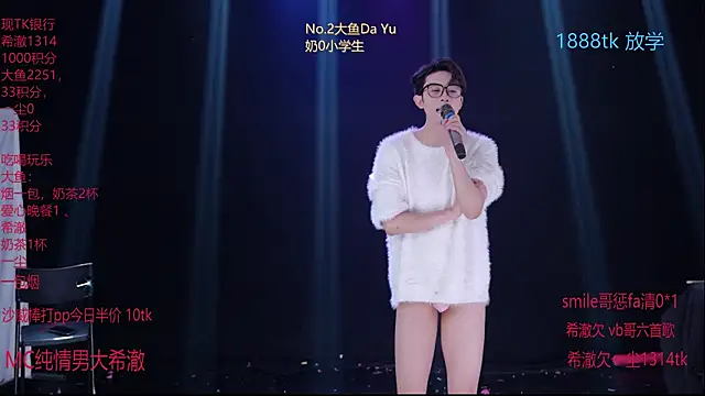 GGBond-01 live sex cam