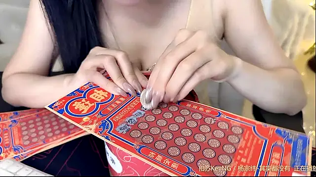 Canbaobao-KK's cam snapshot